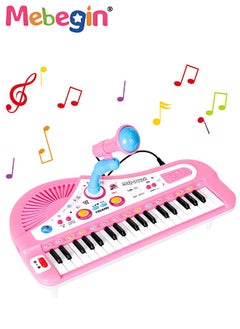 MEBEGIN Piano Keyboard Toy with Microphone, Multifunctional Electronic Piano Toy with Microphone, Preschool Learning Educational Instruments Toy, Great Toddler Musical Toy, Suitable for Kids Aged 3+ and Beginners to Practice, 35*19*20cm  - Image 2