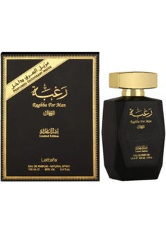 Raghba Man 100 ml