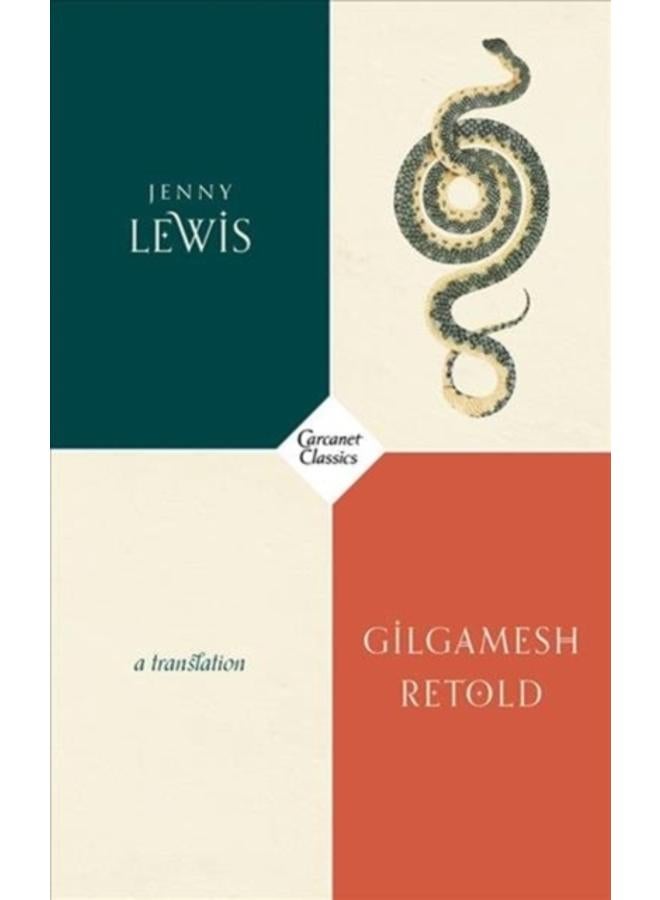 Gilgamesh Retold 