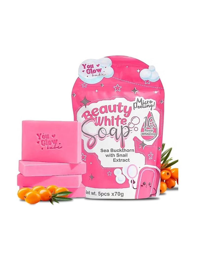 جلو صابون يو جلو بيبي بيوتي وايت (70 جرام × 5)