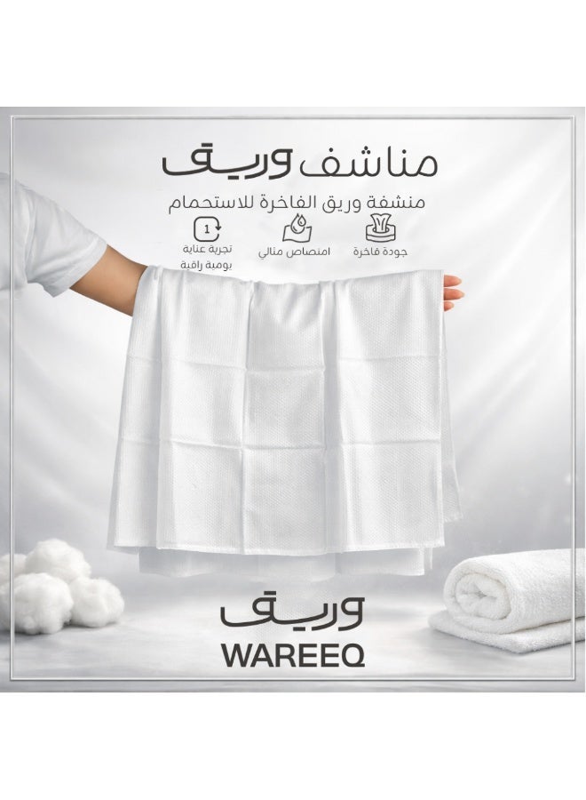 Wareeq 5 Disposable Shower Towels Ultra Absorbent 160x80 CM - Image 3
