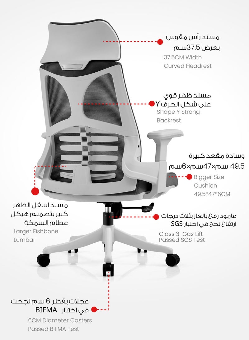 Selene House Comfortable Ergonomic Home Office Desk Chair with Armrest Big Size Seat and Wider Curved Headrest Mesh Strong High Back Support Chair with Sturdy Lumbar Support, Swivel Rotating Computer Chair Grey  - Image 3