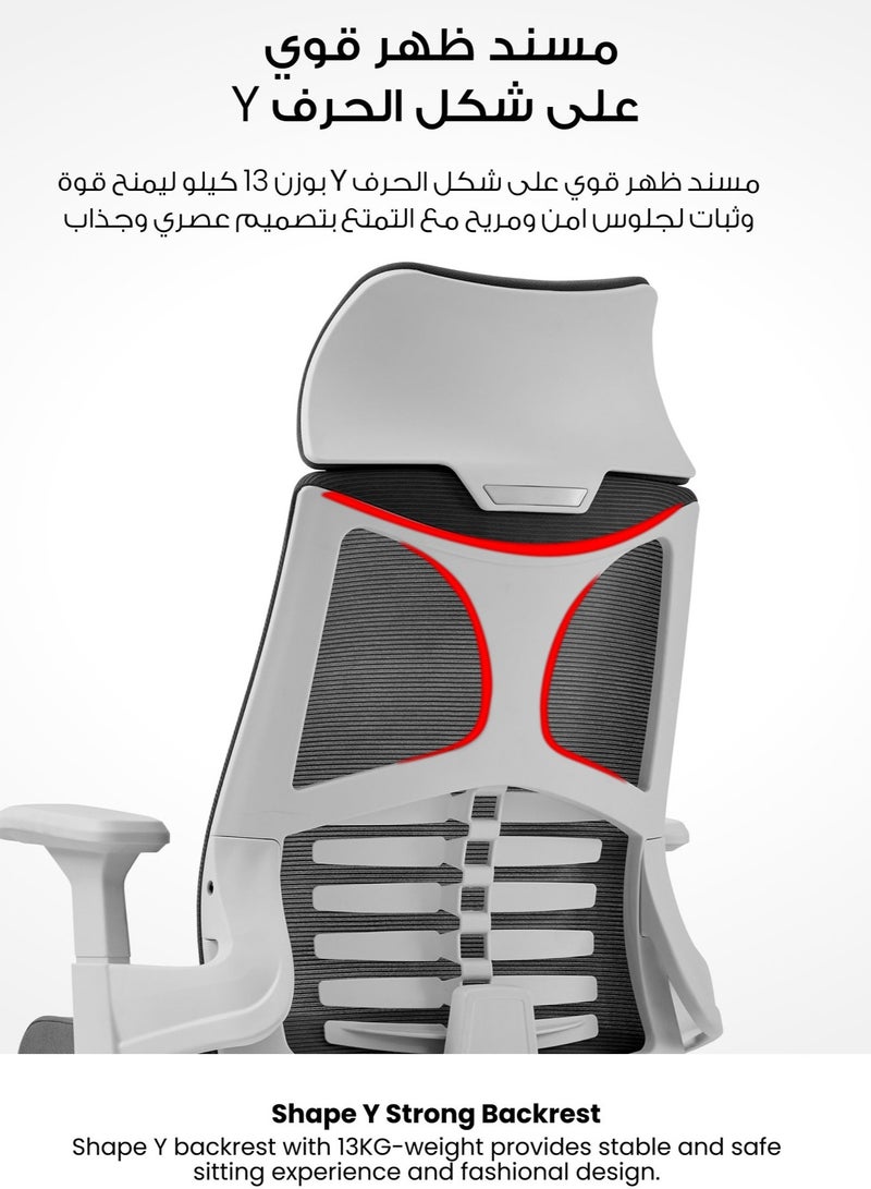 Selene House Comfortable Ergonomic Home Office Desk Chair with Armrest Big Size Seat and Wider Curved Headrest Mesh Strong High Back Support Chair with Sturdy Lumbar Support, Swivel Rotating Computer Chair Grey  - Image 5