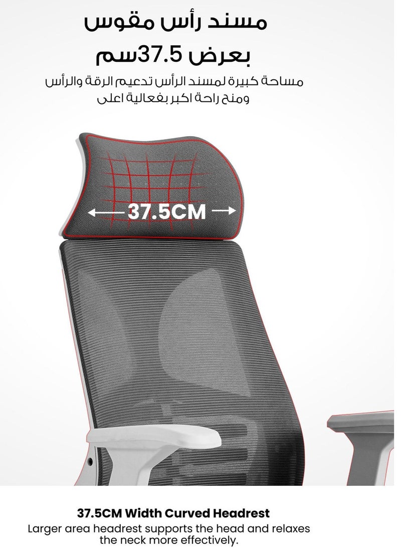 Selene House Comfortable Ergonomic Home Office Desk Chair with Armrest Big Size Seat and Wider Curved Headrest Mesh Strong High Back Support Chair with Sturdy Lumbar Support, Swivel Rotating Computer Chair Grey  - Image 4