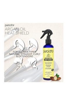 Pura d'or Heat Shield Argan Oil 8 fl oz 237 ml  - Image 2