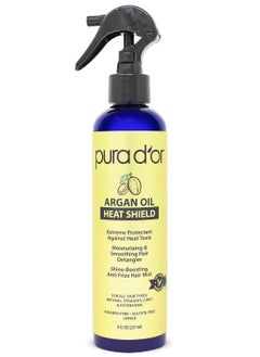 Pura d'or Heat Shield Argan Oil 8 fl oz 237 ml  - Image 1