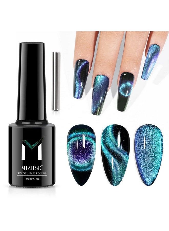 MIZHSE - 9D Cat Eye Gel Nail Polish 10Ml Holographic Galaxy Cateye Magnetic Nail Polish Gel Magic Chameleon Manicure Set(Cyan) - Image 1