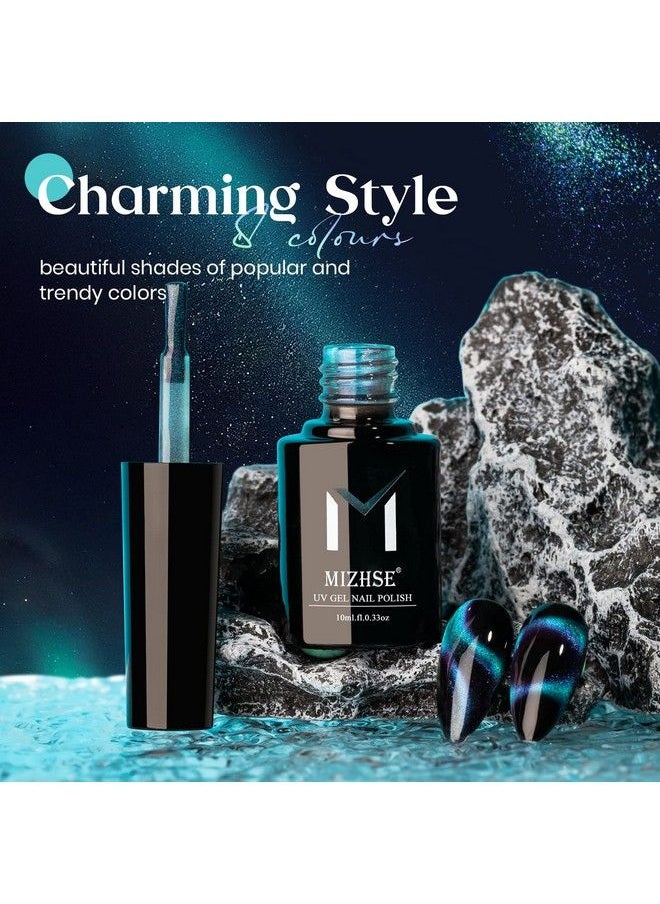 MIZHSE - 9D Cat Eye Gel Nail Polish 10Ml Holographic Galaxy Cateye Magnetic Nail Polish Gel Magic Chameleon Manicure Set(Cyan) - Image 1