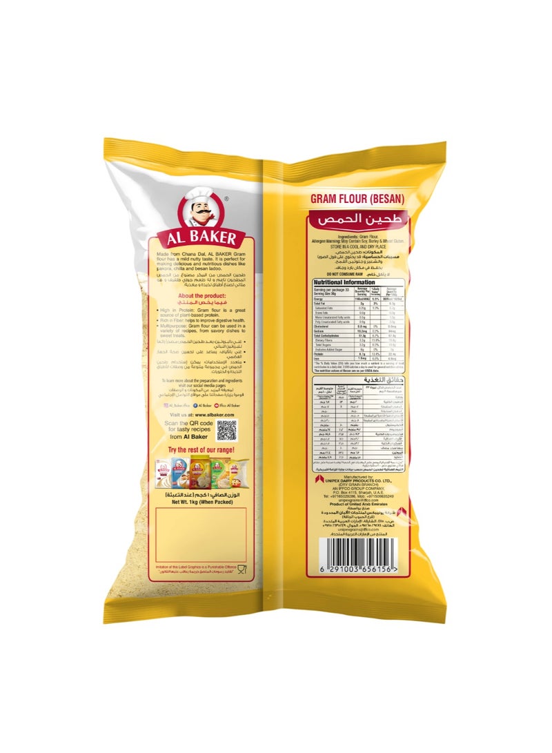 Al Baker Gram Flour Besan 1kg - Image 2