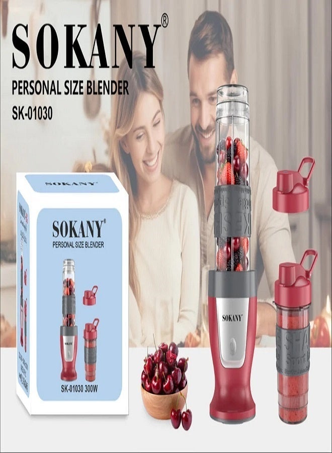 سوكاني خلاط شخصي SK-01030 بقوة 300 واط - Image 4