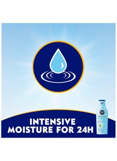 Nivea NIVEA SUN After Sun Lotion Instant Relief, Soothing Moisturizer, Aloe Vera & Avocado Oil, 200ml  - Image 4