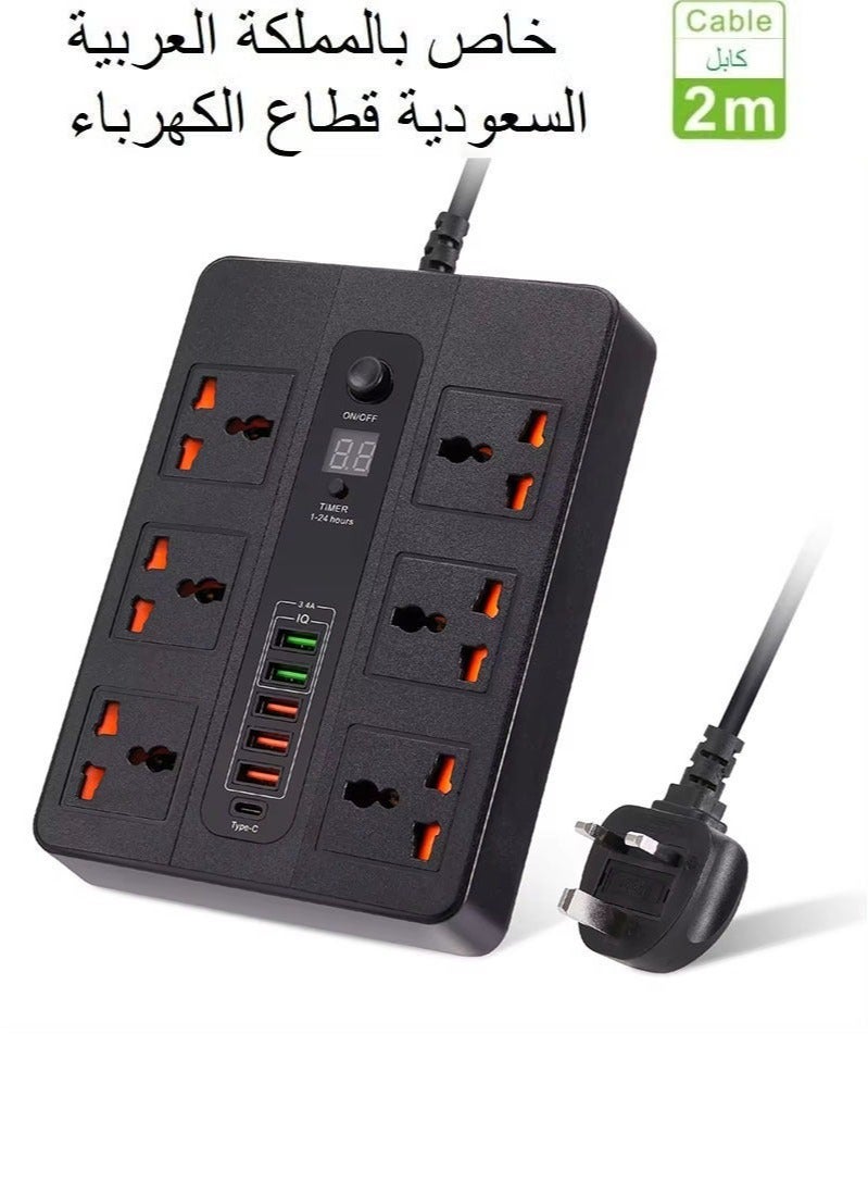 2 Meter Universal Socket, Charging USB Socket Timing Function Extension Plug, Black - Image 1