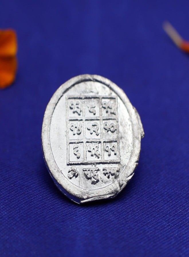 روليمولي ROLIMOLI Rahu Coins Ranga Remedy/تماثيل الرصاص لـ Rahu/Ketu/Kalsarp Dosh Shanti - للطفو في الماء - Jal Mein Pravahit Karne Ke Liye (2.5 سم | حزمة 11) - Image 2