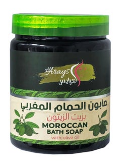 Moroccan bath soap with olive oil 700 ml - pzsku/Z1485D57A53819F251D26Z/45/_/1731768351/200a941c-6588-4a26-a36e-376a95fcdde7