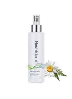 Neutriderm Oil Regulator Lotion - 120 mL  - Image 5