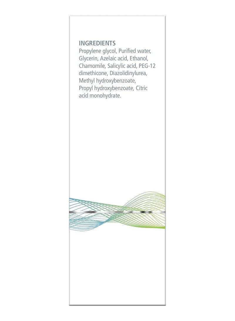 نيوتري ديرم غسول منظم الزيت - 120 مل - Image 2