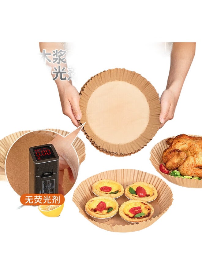 Yata Wutian Air Fryer Paper, 16Cm, 100 Pieces, Suitable For Air Fryers 3L And Above, Barbecue Grill Pan, Oil-Absorbing Paper - Image 2