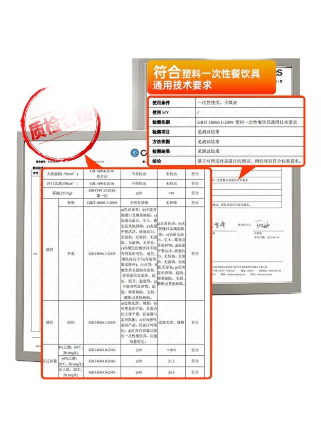 Yata Wutian Air Fryer Paper, 16Cm, 100 Pieces, Suitable For Air Fryers 3L And Above, Barbecue Grill Pan, Oil-Absorbing Paper - Image 1