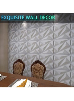 Generic 3D Wall Panel, Diamond Design, PVC Wall Panel, For Living Room, Bedroom, Hotel, Office Wall Decoration, 300*300mm Matt White  - Image 5