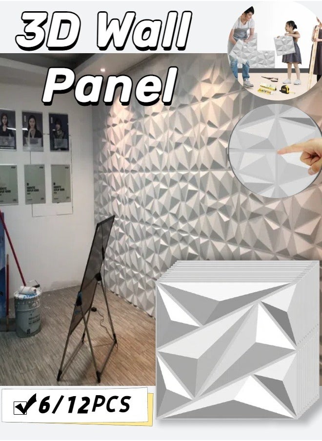 Generic 3D Wall Panel, Diamond Design, PVC Wall Panel, For Living Room, Bedroom, Hotel, Office Wall Decoration, 300*300mm Matt White  - Image 1