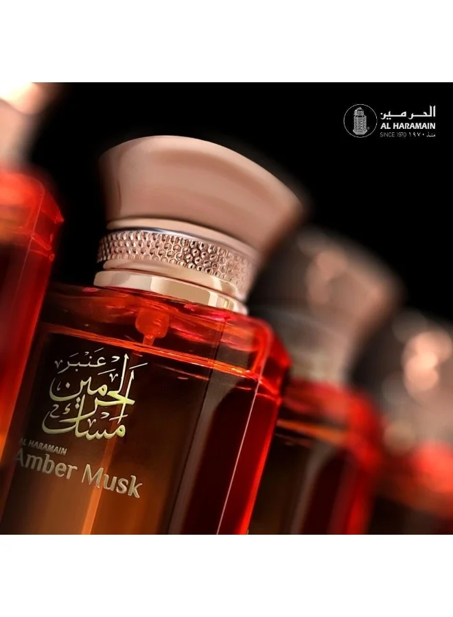الحرمين عطر الحرمين عنبر مسك أو دو برفيوم 100 مل | عطر شرقي خشبي مسك للجنسين | عطر فاخر يدوم طويلاً