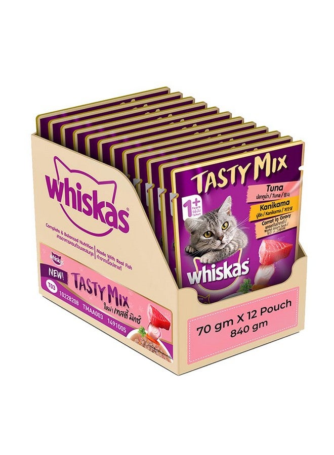 Whiskas ويكاس للبالغين (1+ سنة) مزيج لذيذ من طعام القطط الرطب مصنوع من سمك حقيقي، تونة مع كانيكا و جزر في صلصة - عبوة من 12 (70 جرام × 12) - Image 1