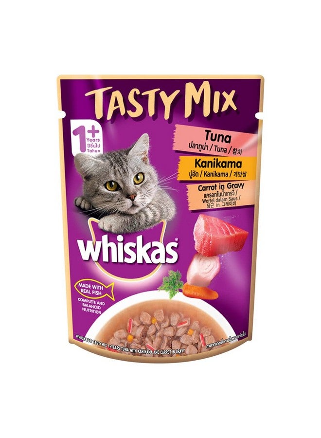 Whiskas ويكاس للبالغين (1+ سنة) مزيج لذيذ من طعام القطط الرطب مصنوع من سمك حقيقي، تونة مع كانيكا و جزر في صلصة - عبوة من 12 (70 جرام × 12) - Image 2