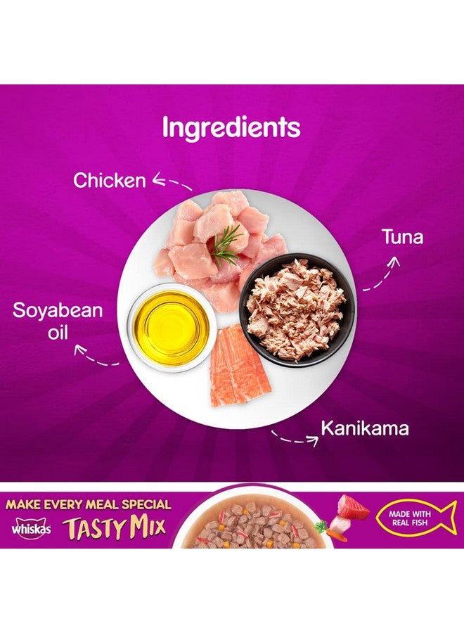 Whiskas ويكاس للبالغين (1+ سنة) مزيج لذيذ من طعام القطط الرطب مصنوع من سمك حقيقي، تونة مع كانيكا و جزر في صلصة - عبوة من 12 (70 جرام × 12) - Image 3