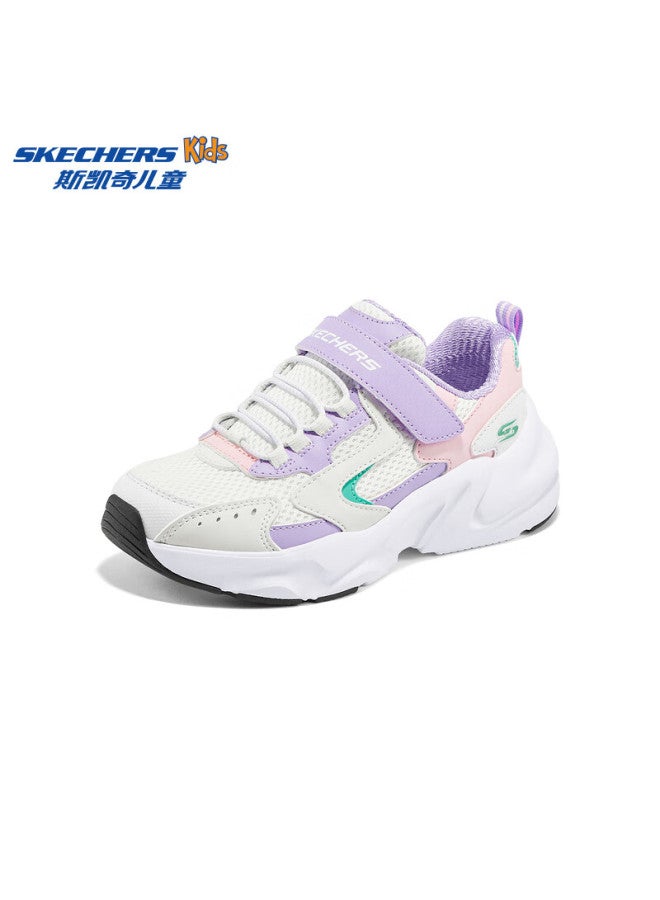 Skechers Children's Retro Sneakers, Girls' New Cushioned Panda Dad Shoes, Comfortable Casual Shoes 303967l