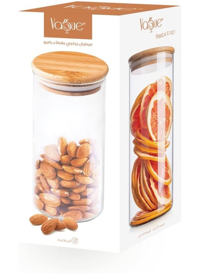 Vague Vague Borosilicate Glass Jar with Bamboo Lid, 1.5 Litre Capacity  - Image 3
