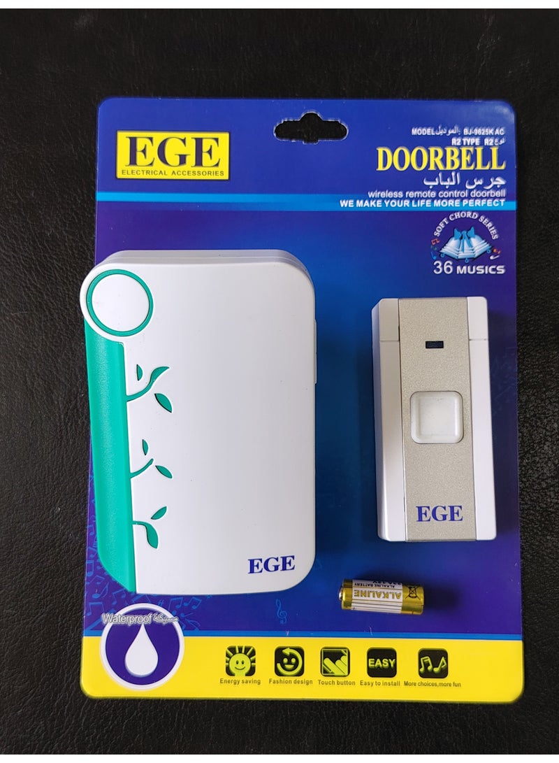 إي جي إي جرس باب لا سلكي موديل 9625K - Image 3