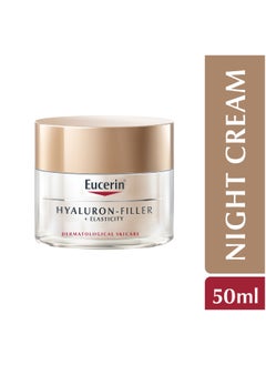 Hyaluron Filler + Elasticity Anti-Aging Face Night Cream With Plumps Up Deep Wrinkles & Improving skin's elasticity- 50Ml - pzsku/Z1487AAC8B08E2E49A211Z/45/_/1726058886/6068dcee-d063-4b6c-ad95-9dacc7b0e30e