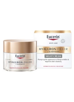 Hyaluron Filler + Elasticity Anti-Aging Face Night Cream With Plumps Up Deep Wrinkles & Improving skin's elasticity- 50Ml - pzsku/Z1487AAC8B08E2E49A211Z/45/_/1726058887/2fb47fa0-b30c-4680-8b06-eef1df3d62d5