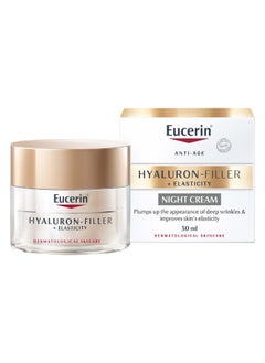 Hyaluron Filler + Elasticity Anti-Aging Face Night Cream With Plumps Up Deep Wrinkles & Improving skin's elasticity- 50Ml - pzsku/Z1487AAC8B08E2E49A211Z/45/_/1726058890/d2c7d979-018e-4c3b-890e-19929ebdbd4b