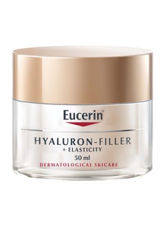 Hyaluron Filler + Elasticity Anti-Aging Face Night Cream With Plumps Up Deep Wrinkles & Improving skin's elasticity- 50Ml - pzsku/Z1487AAC8B08E2E49A211Z/45/_/1726058903/75ea0499-887f-4275-9690-2acf4673f808