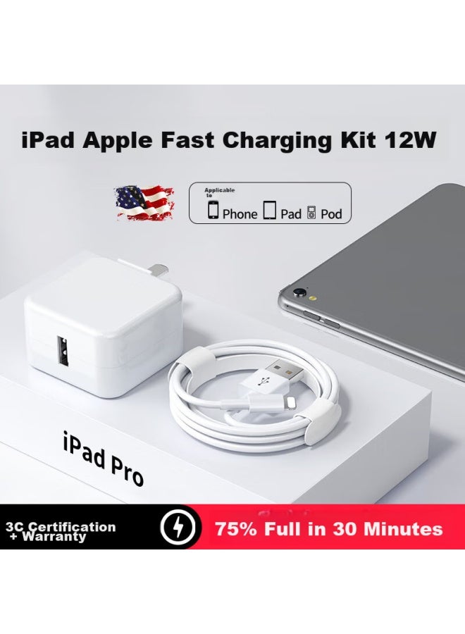 Bkayp Compatible With Apple Ipad Charger, 12w Fast Charging Set For Ipad 5-9 Generation, Air 3rd Generation, Mini 5th Generation, Iphone 8-14 Charging Head, Lightning Data Cable - Image 1