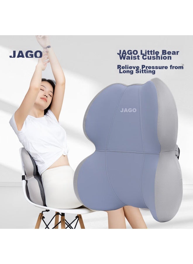 Jago Jiaao Ergonomic Lumbar Support Cushion, Car Seat Cushion, Office Slow Rebound Memory Foam Back Support Pillow, Magnetic Blue - Image 1