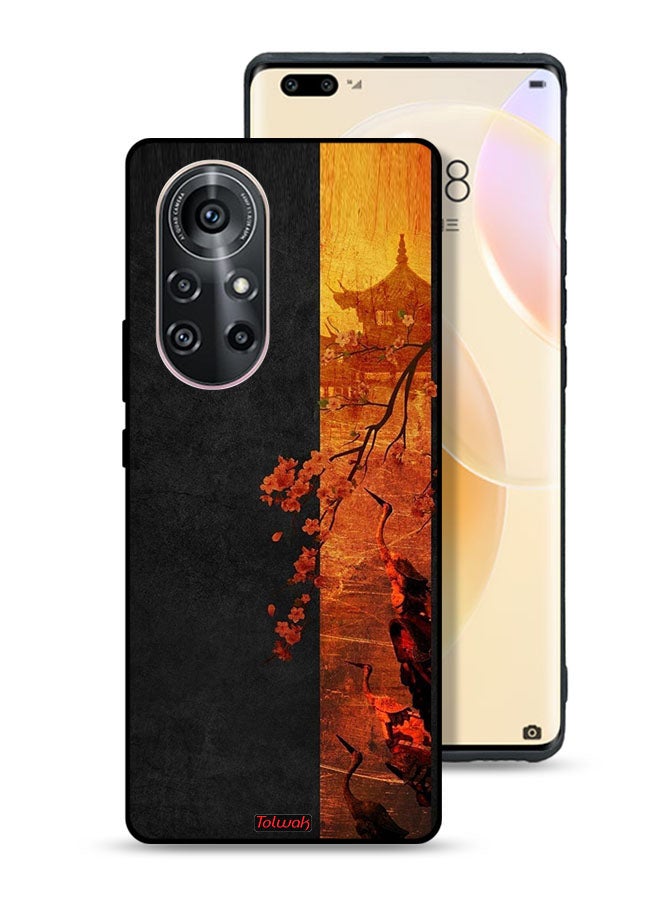 Tolwak Huawei nova 8 Pro 4G Protective Case Cover Autumn Colors Art - Image 1