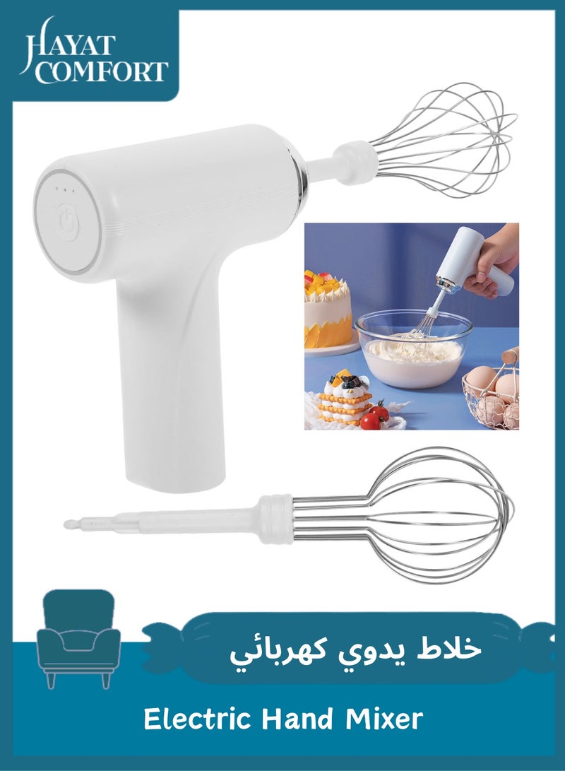 Hayat Comfort Electric Hand Mixer, Lightweight Kitchen Mixer, Cordless Electric Whisk with 3 Speed Modes, Hand Held Egg Beater with 2 Detachable Stir Whisks for Butter Tarts, Cakes, Cookies (White) - Image 1
