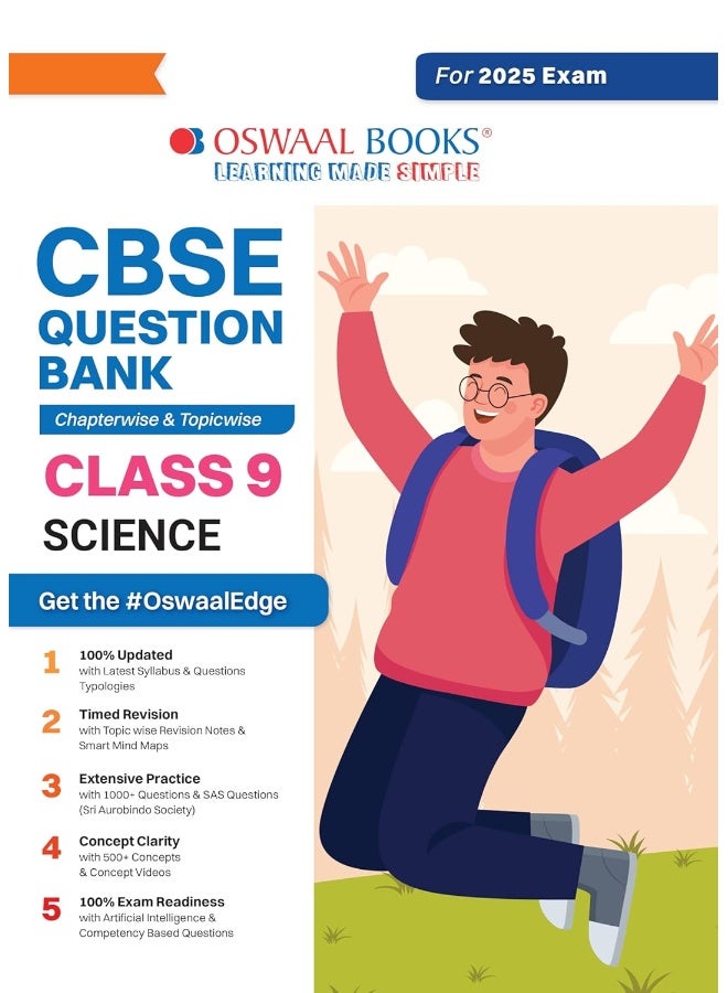 Oswaal CBSE Question Bank Class 9 Science, Chapterwise and Topicwise Solved Papers For 2025 Exams - Image 1