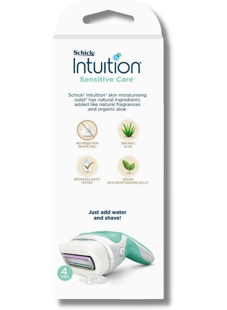 شيك مجموعة الحدس 2 للعناية الحساسة باللون الأبيض والأخضر - Image 5