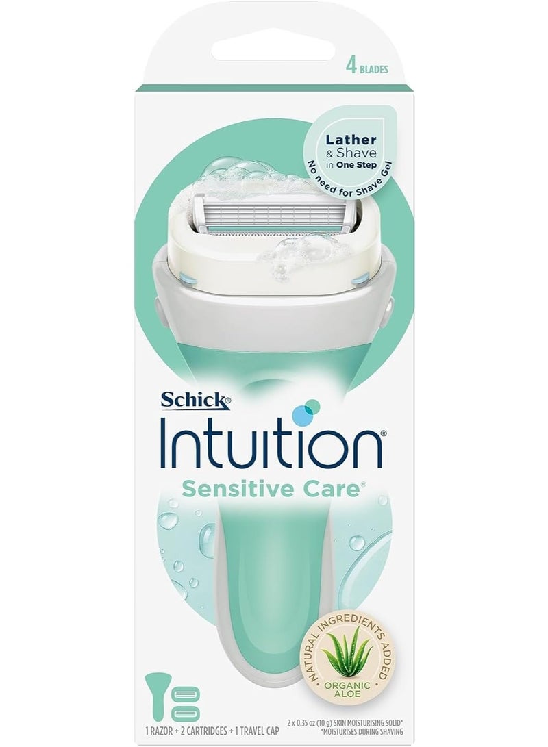 شيك مجموعة الحدس 2 للعناية الحساسة باللون الأبيض والأخضر - Image 1