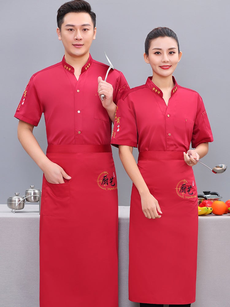 Teahouse V-Neck Chef Work Clothes For Men And Women, Wear, White El Catering Kitchen Work Clothes, Short-Sleeved - Image 5
