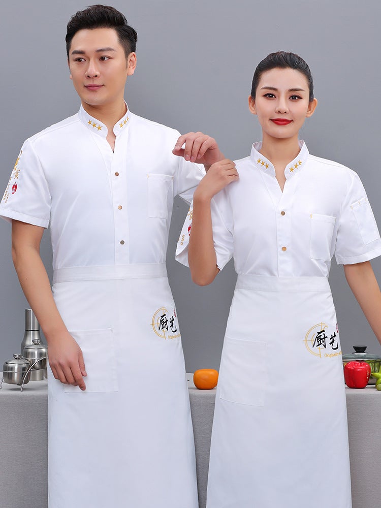 Teahouse V-Neck Chef Work Clothes For Men And Women, Wear, White El Catering Kitchen Work Clothes, Short-Sleeved - Image 4