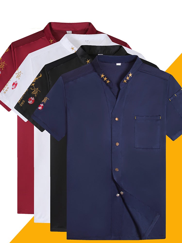 Teahouse V-Neck Chef Work Clothes For Men And Women, Wear, White El Catering Kitchen Work Clothes, Short-Sleeved - Image 2