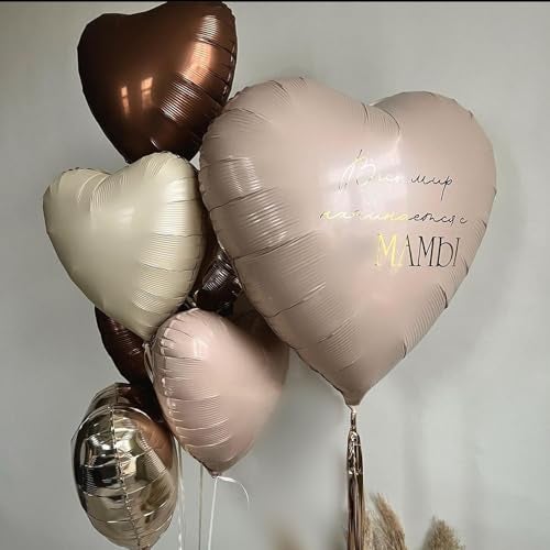 Biapian Brown Apricot Heart Balloons, 10Pcs Coffee Cream Beige Foil Heart Shape Balloons, 18inch Nude Neutral Foil Balloons for Helium Valentines Decorations for Engagement, Brithday, Baby Shower, Wedding - Image 3