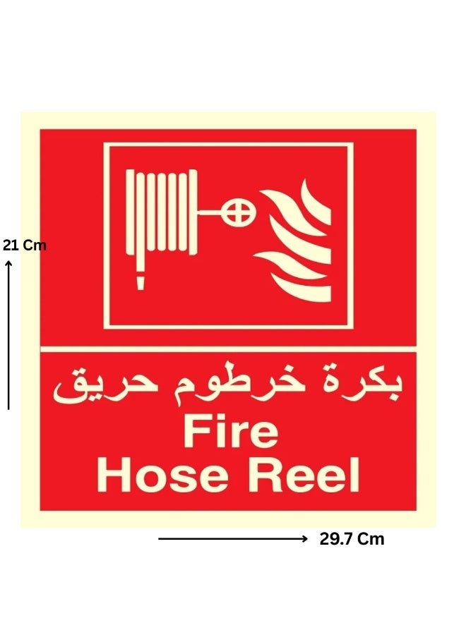 Fire Hose Safety Sticker – A4 Size Vinyl with Matte Lamination, Waterproof & Durable - Image 1