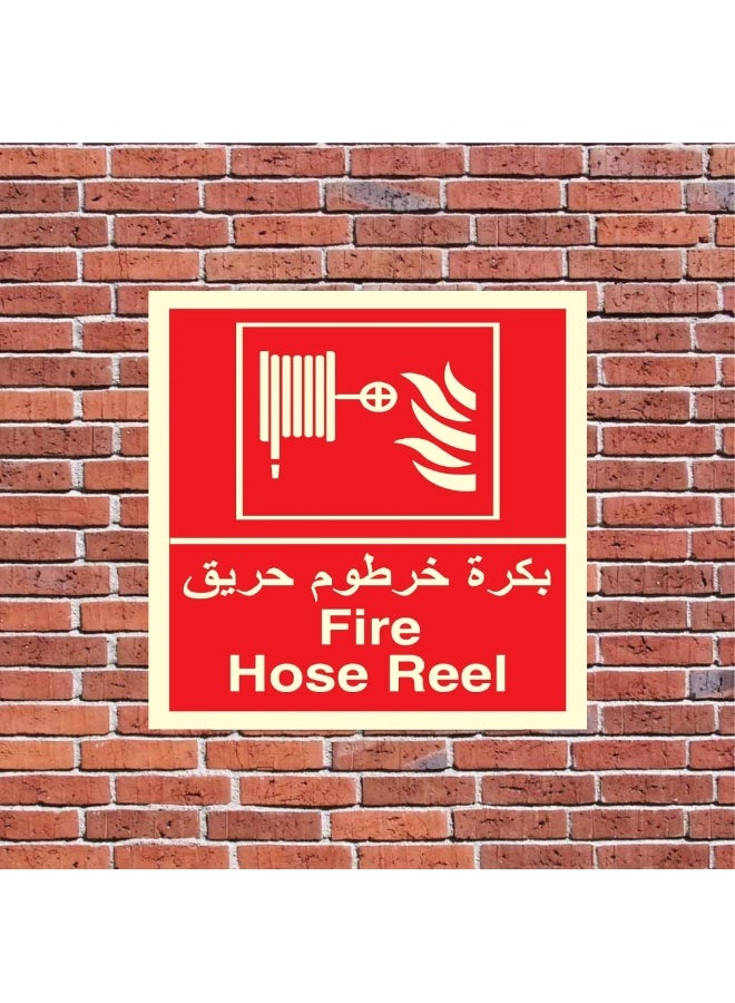 Fire Hose Safety Sticker – A4 Size Vinyl with Matte Lamination, Waterproof & Durable - Image 3