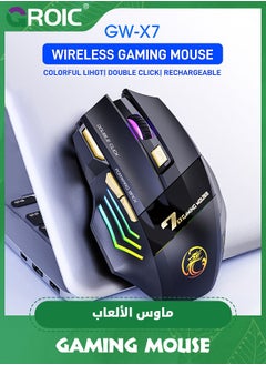 GROIC ماوس ألعاب لاسلكي، ماوس لاسلكي صامت قابل لإعادة الشحن مع 3200 نقطة لكل بوصة قابلة للتعديل، مفتاح نقر مزدوج، أضواء RGB ملونة، فئران كمبيوتر مع مسند إبهام لألعاب الكمبيوتر/Mac  - Image 2