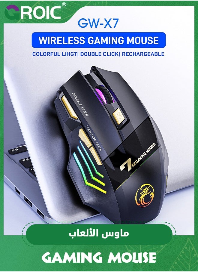 GROIC - Wireless Gaming Mouse, Rechargeable Silent Wireless Mouse with 3200 DPI Adjustable,Double Click Key, Colorful RGB Lights, Computer Mice with Thumb Rest for PC/Mac Gamer - Image 1